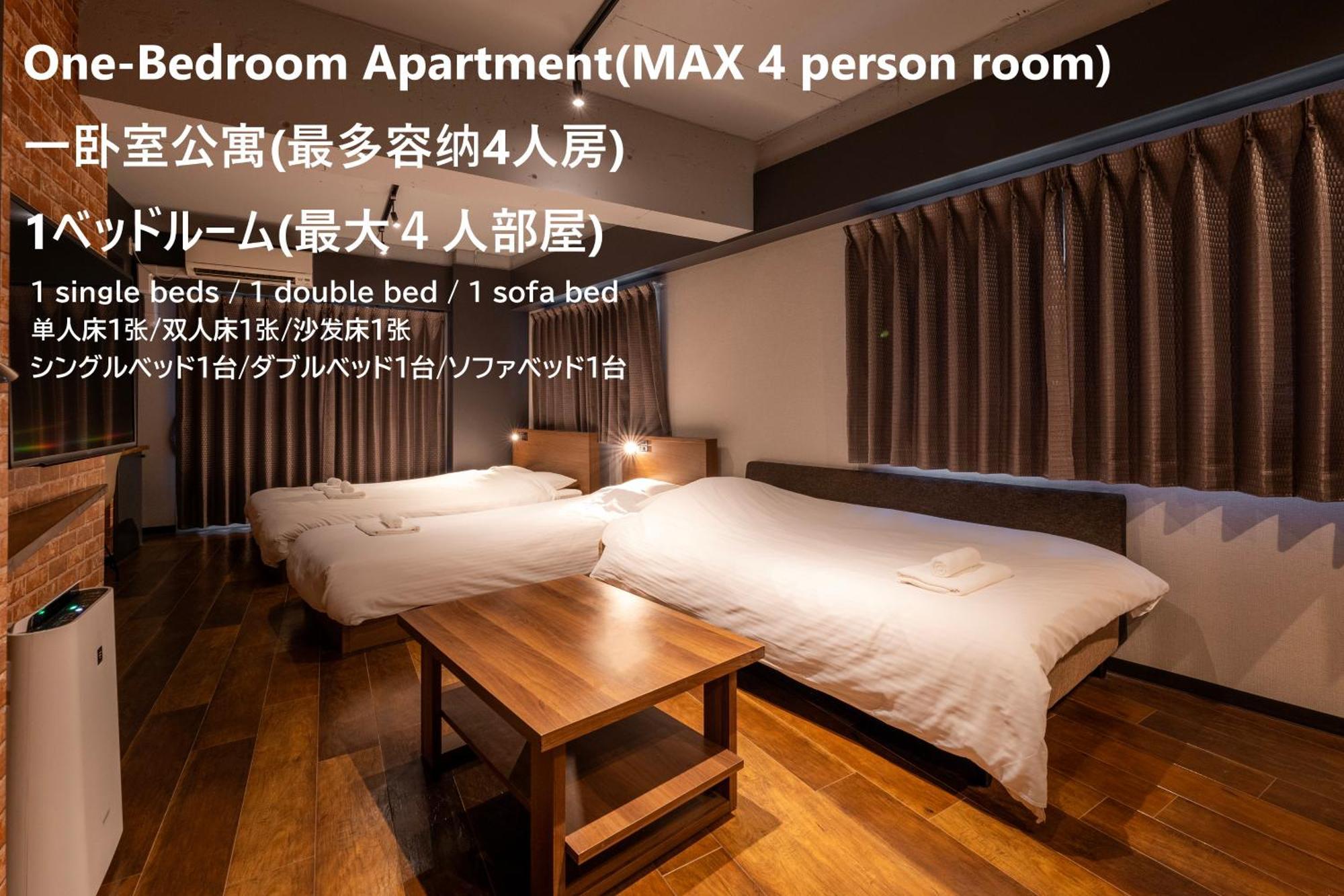 E-Stay Namba Osaka Exterior foto